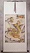 Mighty Dragon - Asian Wall Scroll