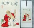 Happy Buddha's Big Belly Wall Scroll