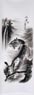 Black & White Tiger Drawing