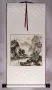 River Landscape Wall Scroll