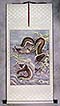 Mighty Dragon - Asian Wall Scroll
