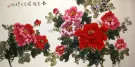 Colorful Peony Flowers<br>Big Chinese Painting