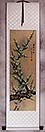 Deep Green Plum Blossom Wall Scroll