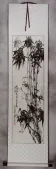 Asian Bamboo Wall Scroll