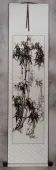 Chinese Bamboo Wall Scroll