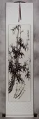 Asian Bamboo Wall Scroll