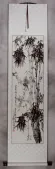 Chinese Bamboo Wall Scroll