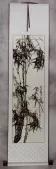 Chinese Bamboo Wall Scroll