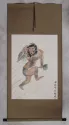 Ancient Chinese Warrior Li Kui - The Black Tornado