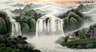South Chinese Waterfall Landscape Painting