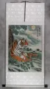 The Asian Tiger's Power Shakes The Whole World