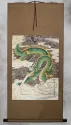 Good Luck Green Dragon - Chinese Wall Scroll