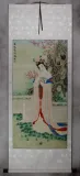 Yang Gui-Fei - Beauty of Ancient China Scroll