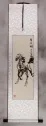 Chinese Black Ink Horse Scroll