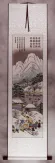 Winter Gathering in North Korea Wall Scroll