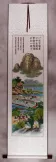 North Korean Village Scene Wall Scroll