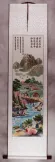 North Korean Village Scene Wall Scroll