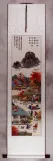 North Korean Village Scene Wall Scroll