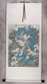 Dragons Play in the Sea - Chinese Silk Wall Scroll