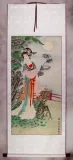 Diao Chan - Famous Beauty of China Wall Scroll