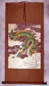 Good Luck Green Dragon - Chinese Wall Scroll