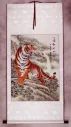 Chinese Tiger Wall Scroll