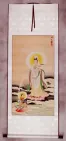 Guanyin Brings Forth a Boy - Wall Scroll