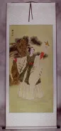 Taoist Nun - Asian Women Wall Scroll