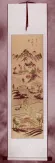 Antique-Style North Korean Wall Scroll