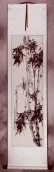 Asian Bamboo Wall Scroll