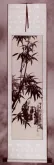 Asian Bamboo Wall Scroll