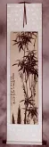 Chinese Bamboo Wall Scroll