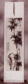 Black Ink Bamboo Scroll