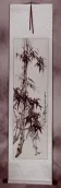Chinese Bamboo Wall Scroll