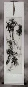 Chinese Bamboo Wall Scroll
