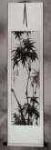 Asian Bamboo Wall Scroll