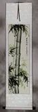 Chinese Green Bamboo Wall Scroll