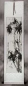Asian Bamboo Wall Scroll
