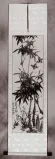 Chinese Birds and Bamboo Wall Scroll