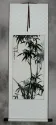 Black Ink Bamboo Wall Scroll