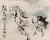 Excellent Steed - Chinese Horse Painting