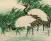 Cranes in Bamboo Painting
