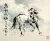 Where There Are Horses There is Success Chinese Painting