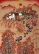 Moutain Village Elementary School - Folk Art Painting