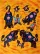 Pending Translation - Chinese Folk Art Painting