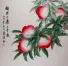 Chinese Peaches Painting