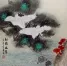 Chinese Bird Painting