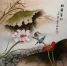 Chinese Bird and Flower Painting