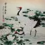 Chinese Cranes and Bamboo Painting