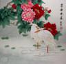 Chinese Bird and Flower Painting